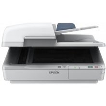 Epson WorkForce DS-7500