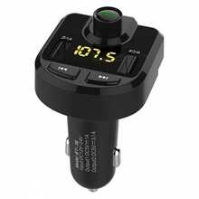 FM modulaator Blow BT-36, 2USB, SD kaardi tugi