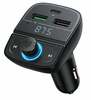 FM-moodulaator UGREEN CD229, must