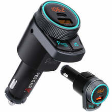FM modulaator Feegar Q300 PRO, must