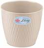Lillepott Stefanplast Liberty, 30 x 27 cm, valge