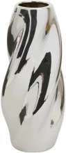 Vaas Atmosphera Twisted 210138, 28 cm, hõbedane
