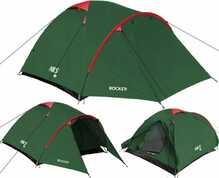 Telk Nils Camp NC6013 Rocker, roheline