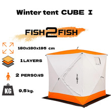 Talvine telk Fish2Fish Cube I, valge/oranž, 180 x 180 x 195 cm