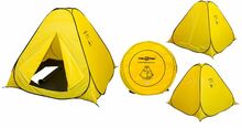 Telk FISH2FISH F2F Automatic 170, kollane, 220 x 220 x 170 cm