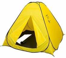 Telk Akara F2F Standart, kollane