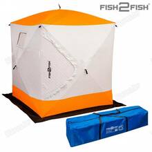 Talvine telk Akara Fish2Fish Cube II, 220 x 220 x 235 cm