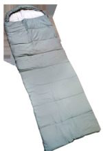 Magamiskott Besk, 220 x 80 x 68 cm, 1 inimesele
