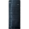Magamiskott Alpinus Warm 1200 RH, paremakäelistele