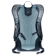 Matkakott Deuter Speed Lite 17L, must