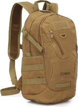 Taktikaline seljakott Nils Camp Cobra NC3905, pruun, 25 L