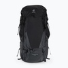 Matkakott Deuter Futura Air 60+10, must