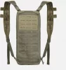 Turismiseljakott Helikon-Tex MULTI HYDRO PACK, Adaptive Green
