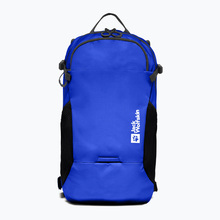 Matkaseljakott Jack Wolfskin Velocity 20, vibrant blue