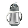 Joogipudel Beaba 913536 kõrrega, hall, 250 ml