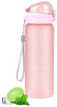 Spordipudel, 780 ml, roosa