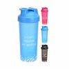 Sheiker XQ Max Shaker Pro, 700 ml