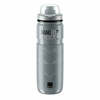 Termopudel Elite Nanofly, hall, 500 ml