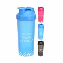 Sheiker XQ Max Shaker Pro, 700 ml