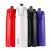 Joogipudel Halex Hydration, must, 947 ml