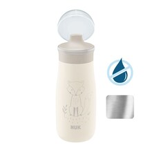 Gertuu NUK Mini-Me Sip, beež, 300 ml