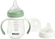 Õppimispudel Beaba 2in1 Sage Green, 210 ml