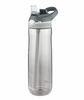 Joogipudel Contigo Ashland CON2094640, hall, 720 ml