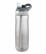 Joogipudel Contigo Ashland CON2094640, hall, 720 ml