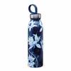 Joogipudel Aladdin X Naito, sinine, 0.55 l