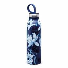Joogipudel Aladdin X Naito, sinine, 0.55 l