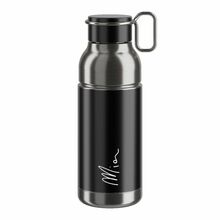 Jalgrattapudel Elite Mia must/hõbe, 650 ml