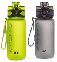Joogipudel Brisk Mini, 400 ml