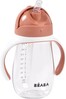 Gertuu Beaba, terrakota, 300 ml