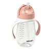 Gertuušiaudeli Beaba, 300 ml, old pink