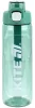 Joogipudel Kite, roheline, 800 ml, tritaan