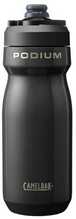 Joogipudel CamelBak Podium Insulated Steel, must, 500 ml