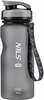 Veepudel Nils Camp NC1740, must, 600 ml