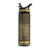 Joogipudel Tunturi Centuri Deluxe, pruun, 700 ml