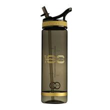 Joogipudel Tunturi Centuri Deluxe, pruun, 700 ml