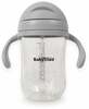 Joogipudel BabyTrold, läbipaistev/hall, 300 ml