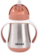 Joogipudel Beaba metallist, Terracota, 250 ml