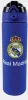 Joogipudel Real Madrid k&otilde;rrega, 700 ml