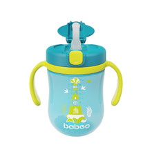Laste joogipudel Baboo Cup With Straw Marine, 300 ml