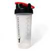 Joogipudel Yakimasport 100676, 700 ml