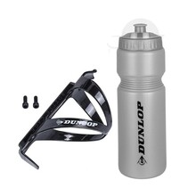 Joogipudel Dunlop 275092, hõbe, 750 ml