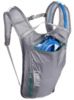 Joogisüsteemiga rattaseljakott CamelBak Classic Light, hall