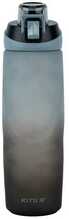 Gertüüd KITE, hall/must, 760 ml
