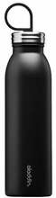Termospudel Aladdin Chilled Thermavac, must, 0.550 l