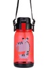 Joogipudel CoolForSchool Zebra, läbipaistev punane, 650 ml