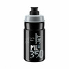 Joogipudel Elite Jet Black Grey Logo, 350 ml